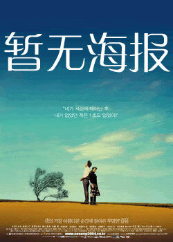 cgg002吃瓜不打烊